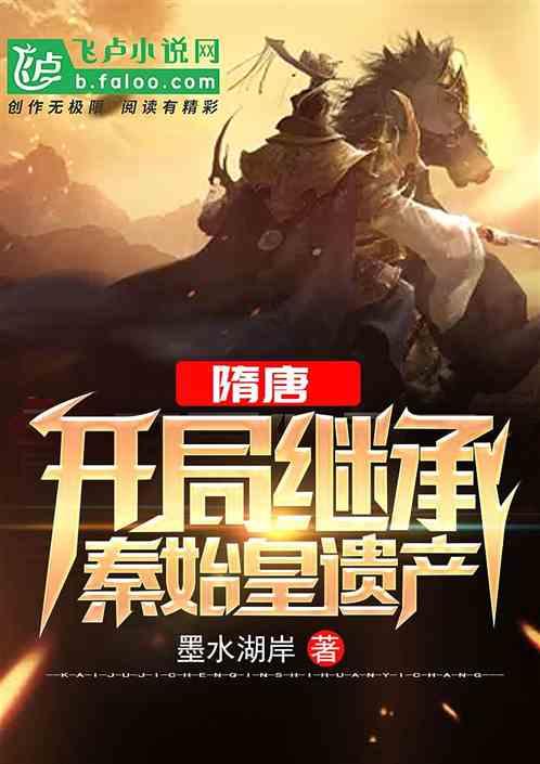 新冠疫情未消停，猴痘又起波澜！猴痘是否有传入我国的风险？游戏画面